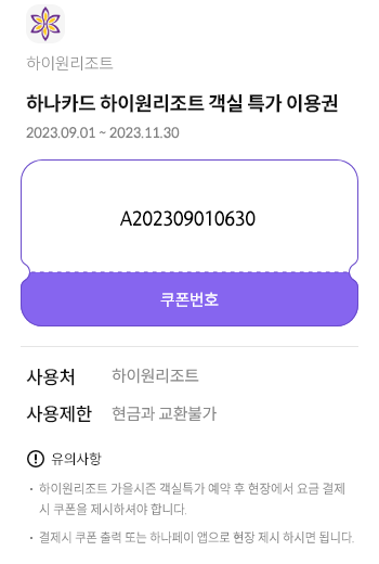 ��ü �ؽ�Ʈ �ۼ� �ʿ�