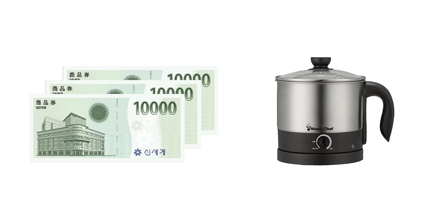 �ż��� ��ǰ��, ��Ƽ��Ʈ �̹���