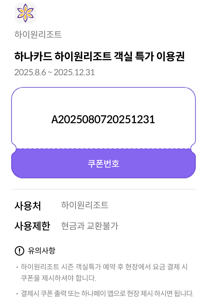 �ش� �̹����� ������ ����Ž�����θ� �ν��� �����մϴ�.