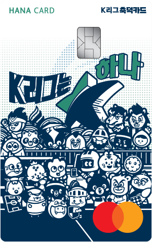 K���� ��� ī��