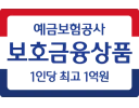 ���ݺ������ ��ȣ������ǰ 1�δ� �ְ� 1���