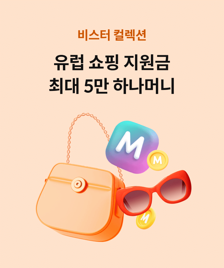 ���� �÷��� ���� ���� ������ �ִ� 5�� �ϳ��Ӵ�
