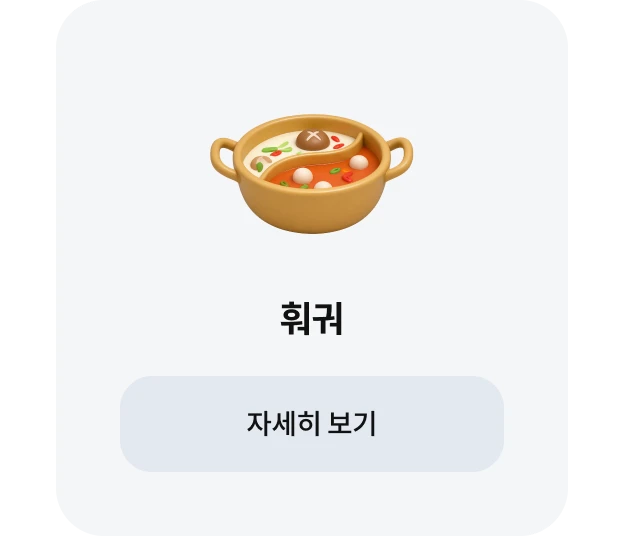 �̱�. �ڼ��� ����