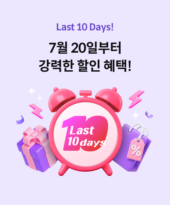 Last 10 Days 7�� 20�Ϻ��� ������ ���� ����