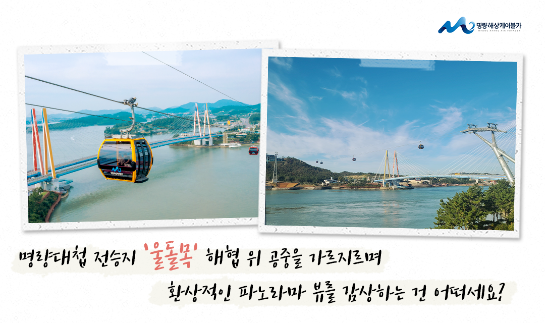 �����ػ����̺�ī - ������ø ������ ‘�ﵹ��‘ ���� �� ������ ���������� ȯ������ �ĳ�� �並 �����ϴ� �� �����?