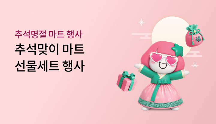 �߼����� ��Ʈ ��� �߼����� ��Ʈ ������Ʈ ���