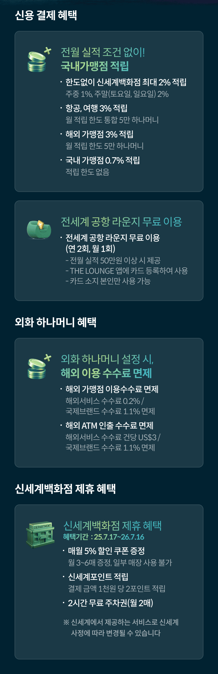 �ش� �̹����� ������ ����Ž������ �ν� �����մϴ�.