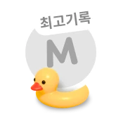 ������ �뵷 ����� ���� 3����