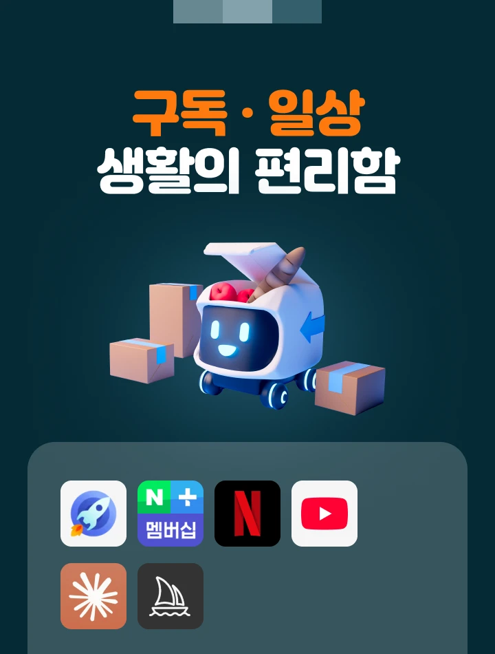 ����·�ϻ� ��Ȱ�� ������