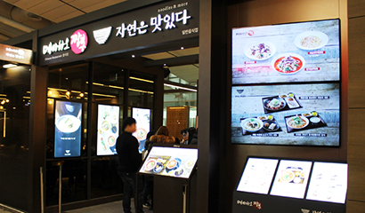 �����Ͽ�«��