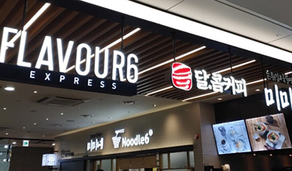 �÷��̺� 6��Ʈ��