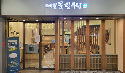 ������ ��