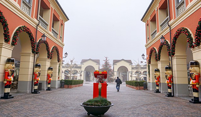 ����߷� �����̳� �ƿ﷿ ����