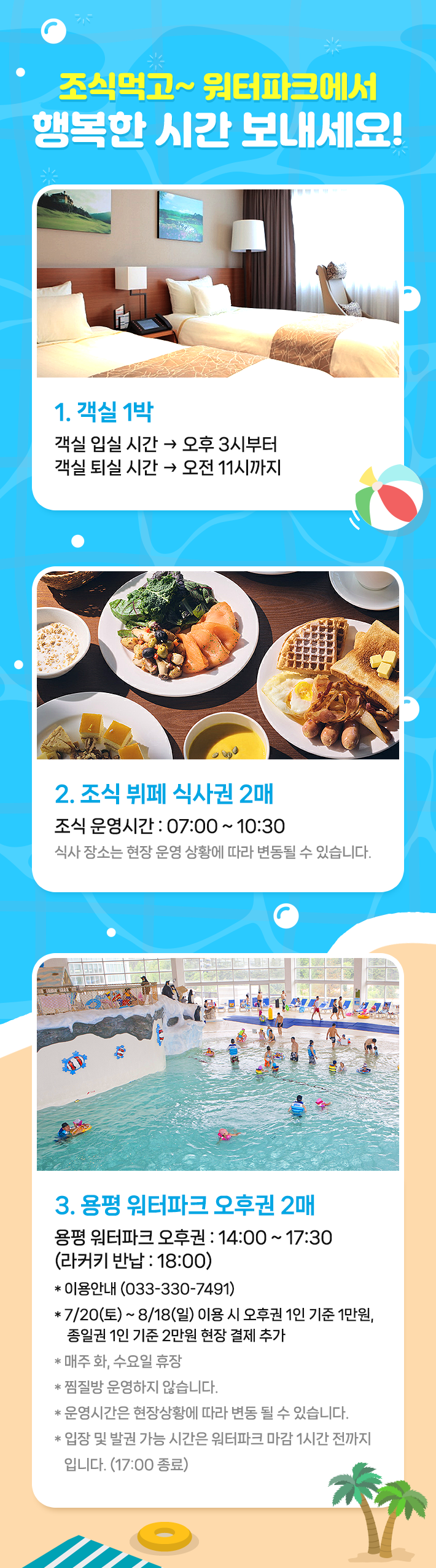 �ش� �̹����� ������ ����Ž�����θ� �ν��� �����մϴ�.