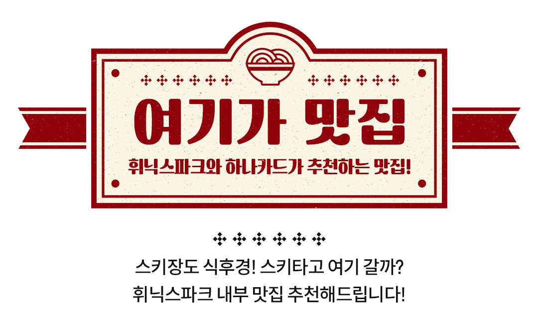 ���Ⱑ ����. �ִн���ũ ������ ��õ�ص帳�ϴ�.