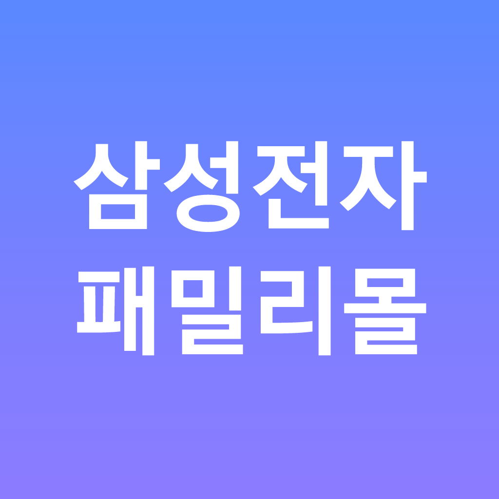 �Ｚ���� �������� logo