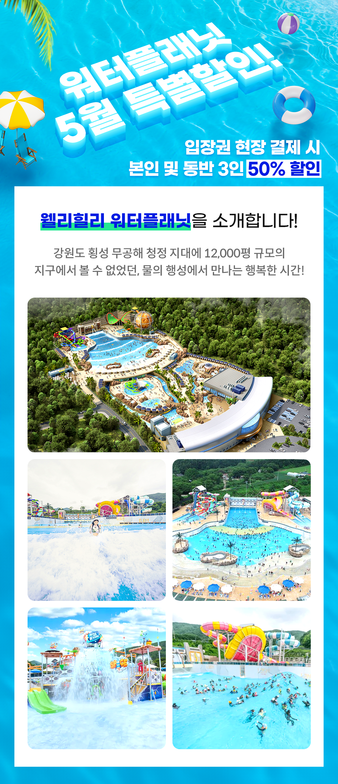 �������� �����÷��� ����