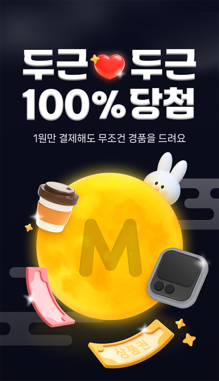 �ش� �̹����� ������ ����Ž������ �ν��� �����մϴ�