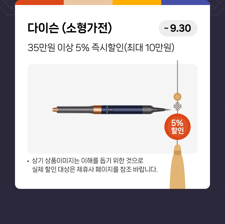 �ش� �̹����� ������ ����Ž������ �ν��� �����մϴ�.