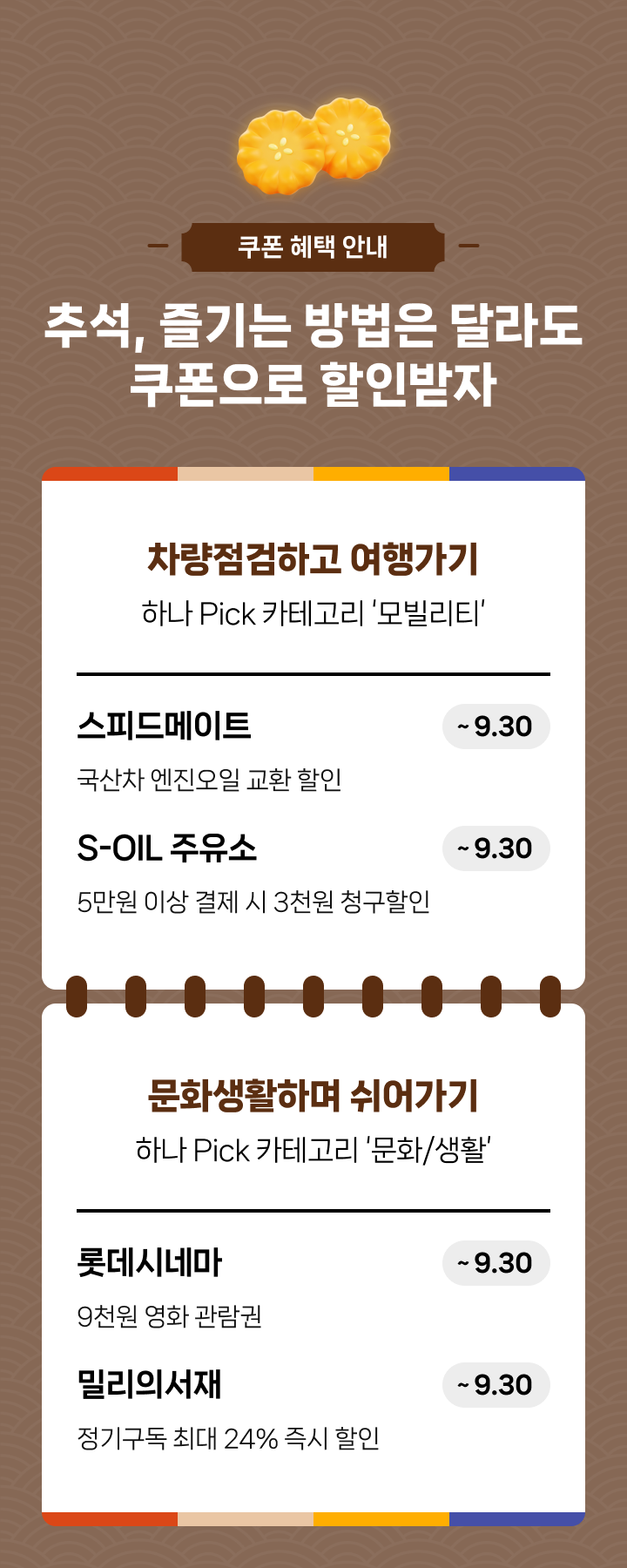 �ش� �̹����� ������ ����Ž������ �ν��� �����մϴ�