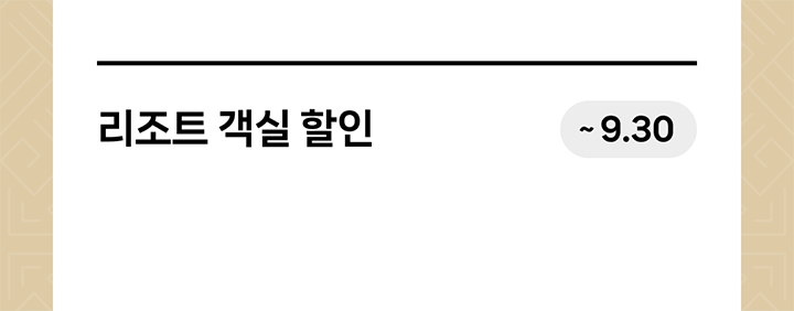 �ش� �̹����� ������ ����Ž������ �ν��� �����մϴ�