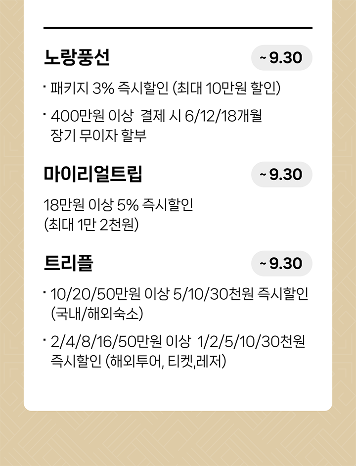 �ش� �̹����� ������ ����Ž������ �ν��� �����մϴ�