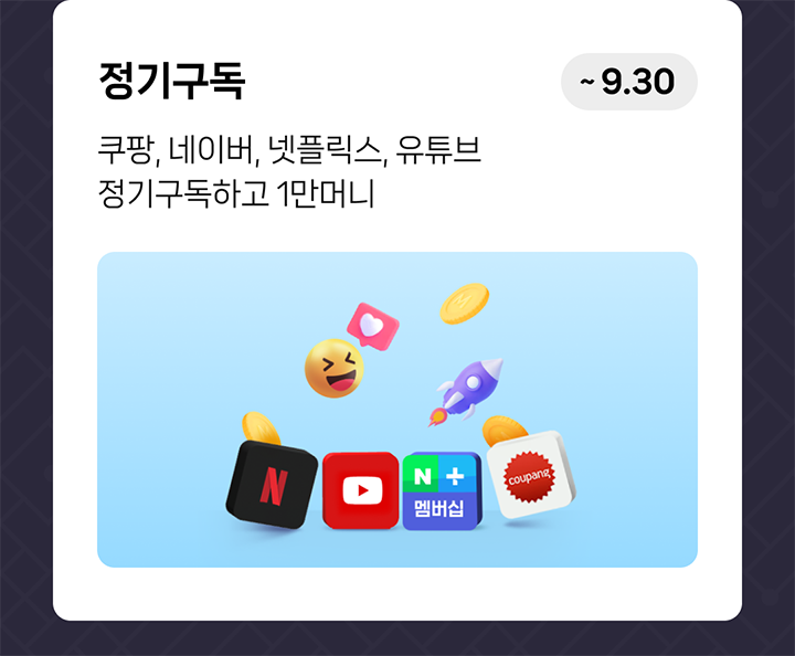 �ش� �̹����� ������ ����Ž������ �ν��� �����մϴ�.