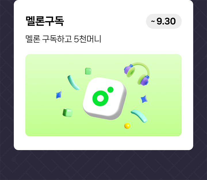 �ش� �̹����� ������ ����Ž������ �ν��� �����մϴ�.