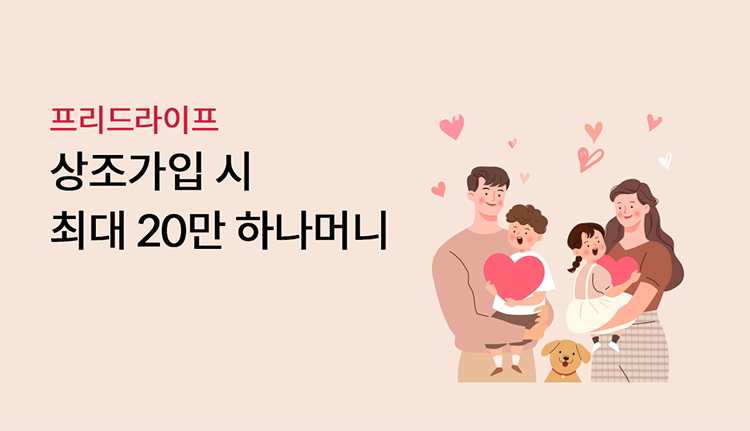 ����������� �������Խ� �ִ� 20�� �ϳ��Ӵ�