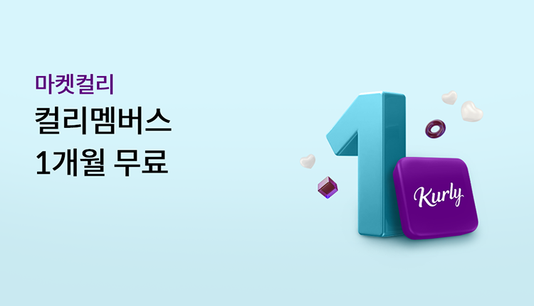 �����ø� �ø������ 1���� ����