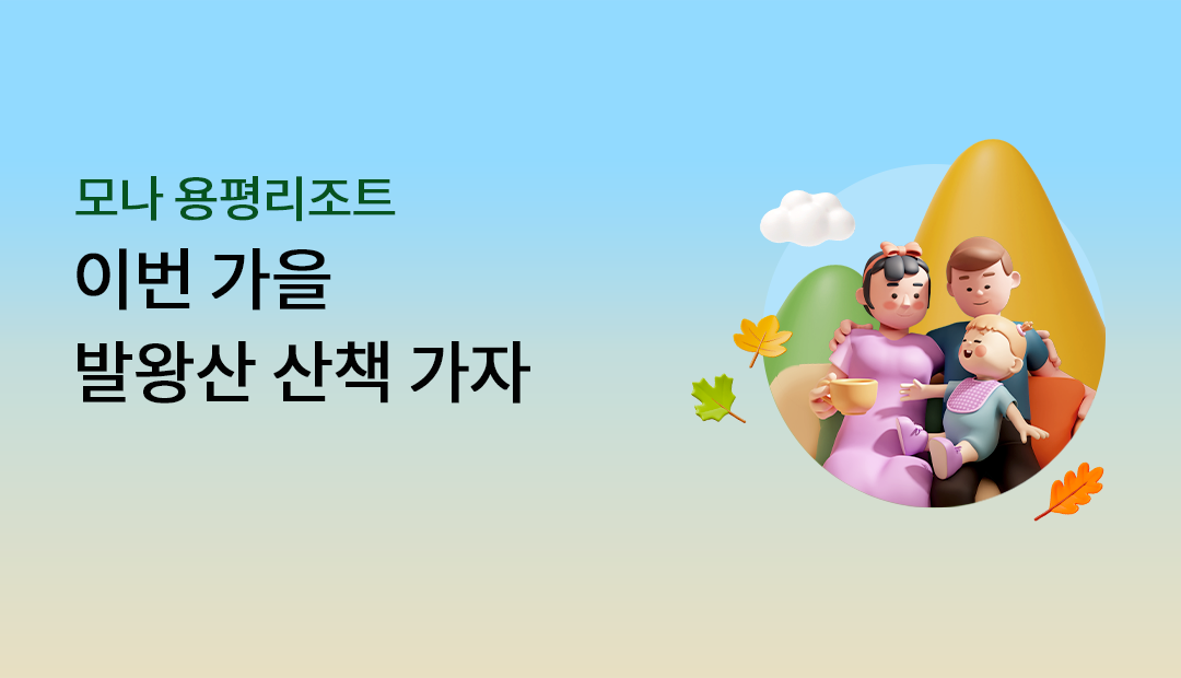 �� ������Ʈ �̹� ���� �߿ջ� ��å ����