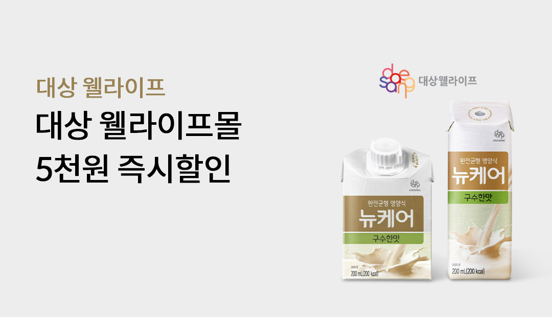 ��� �������� ��� ���������� 5õ�� �������