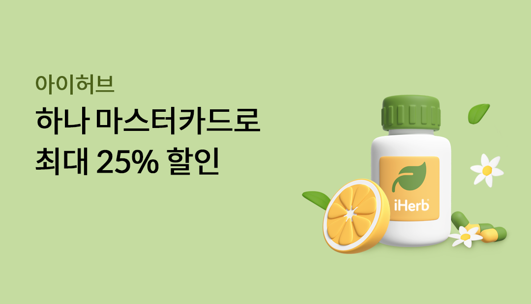 ������� �ϳ� ������ī��� �ִ� 25% ����