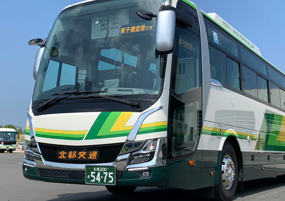 ȣ���� ���� �ΰ�