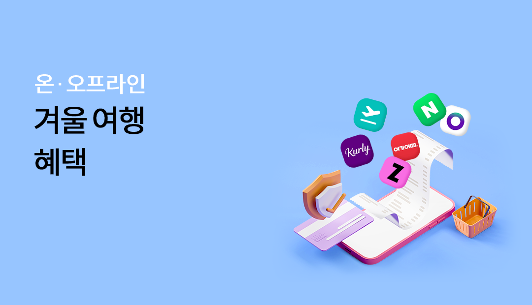 �¡��������� �ܿ￩�� ����