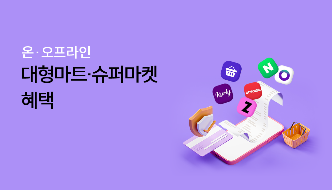 ������Ʈ�����۸��� ����