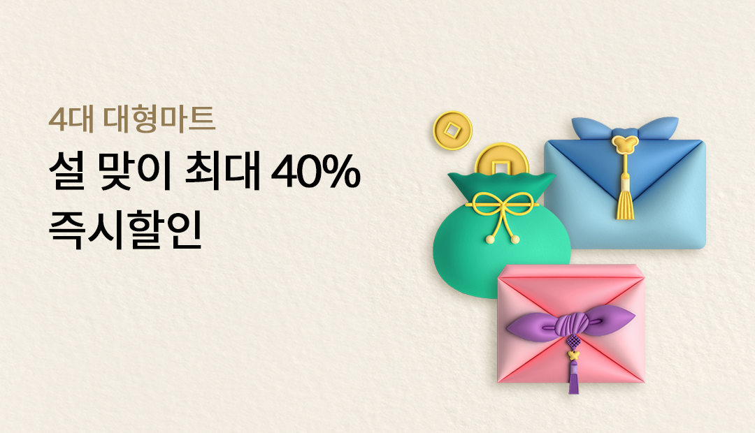 4�� ������Ʈ �� ���� �ִ� 40% �������