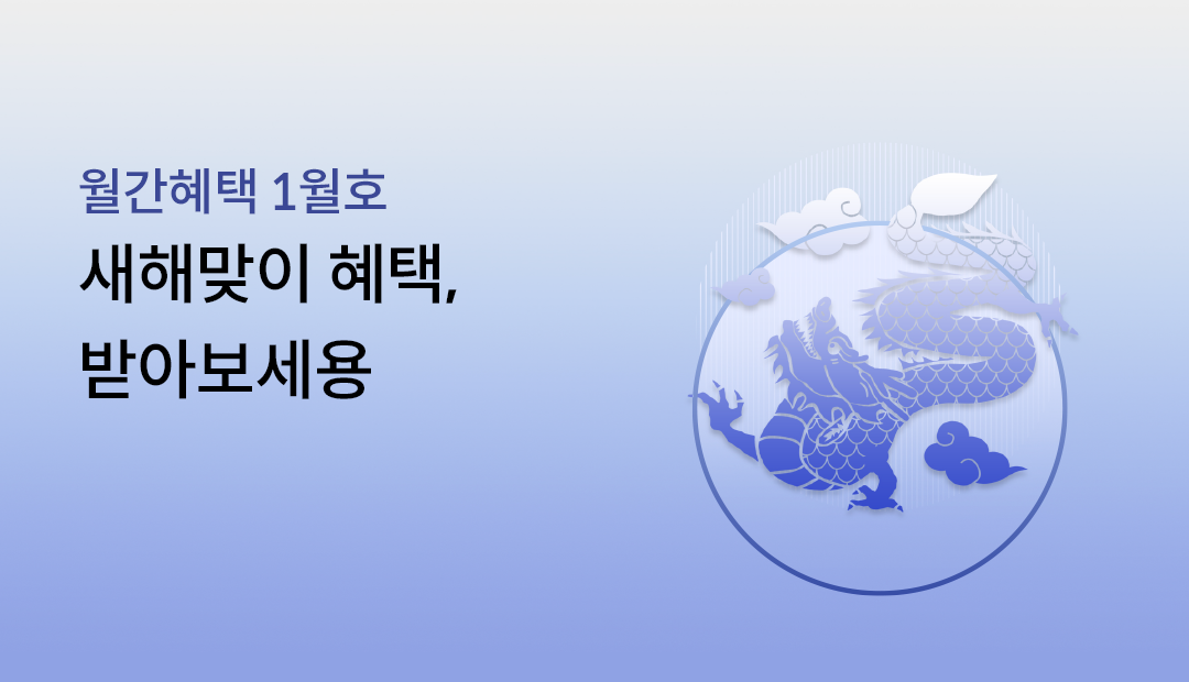 �������� 1��ȣ ���ظ��� ���� �޾ƺ�����