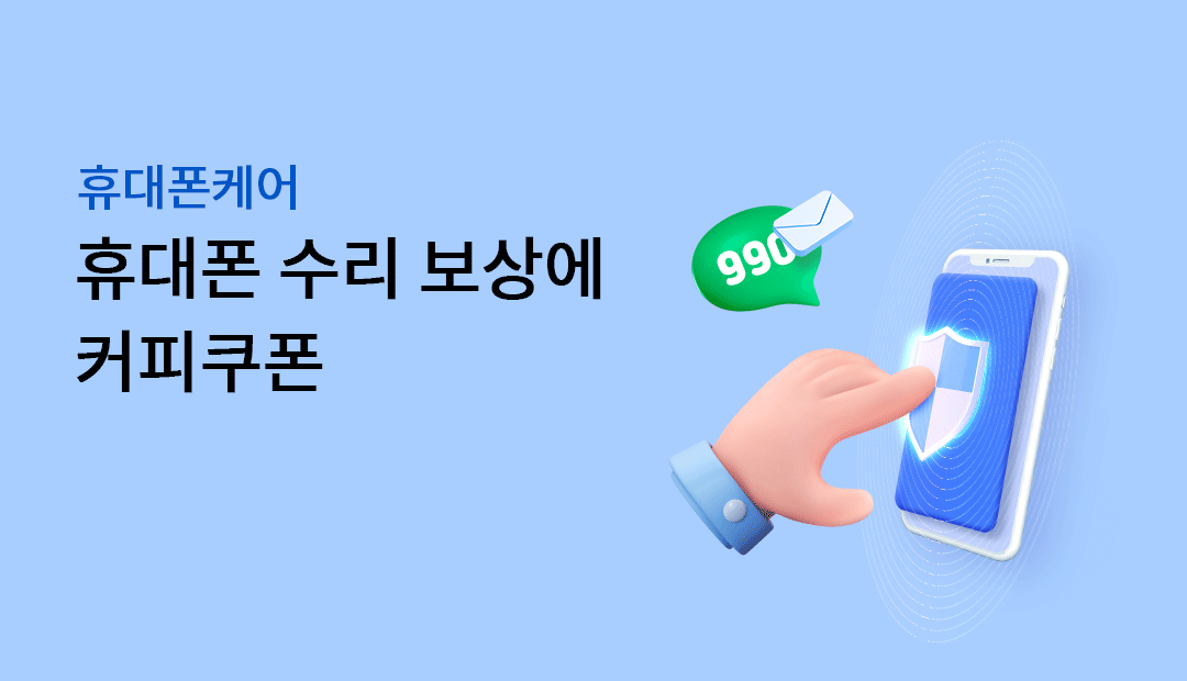 �޴����ɾ� �޴��� ���� ���� Ŀ������