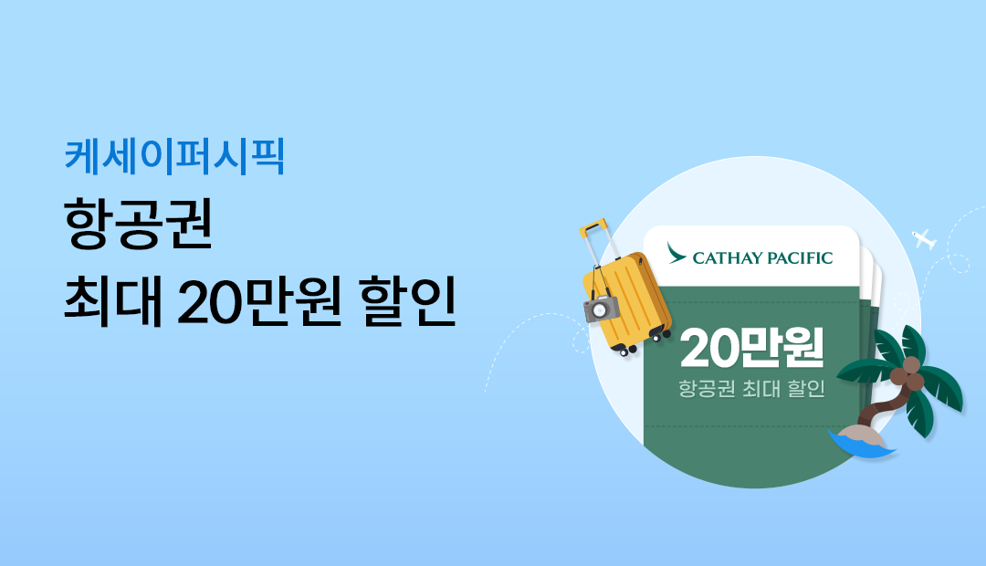 �װ��� �ִ� 20���� ����