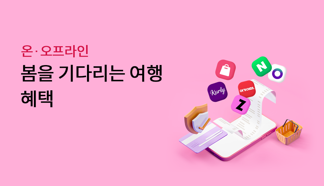 �¡��������� �ܿ￩�� ����