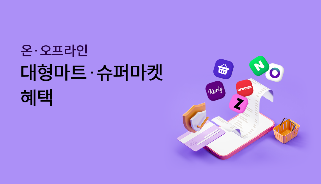 ������Ʈ�����۸��� ����