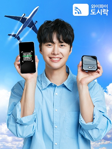 �������� ���ö� ������ �̹���