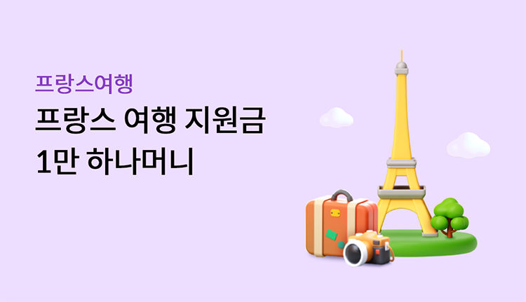 ���������� ������ ���� ������ 1�� �ϳ��Ӵ�