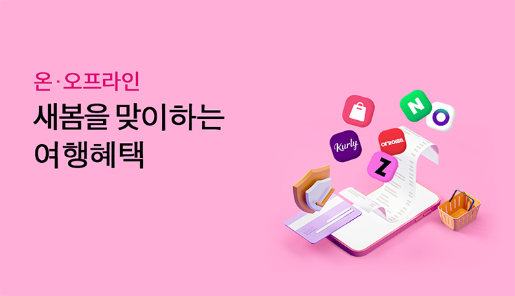 �¡��������� ������ �����ϴ� ��������