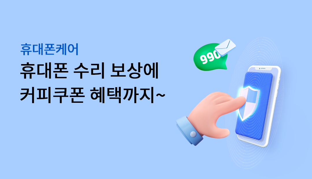 �޴����ɾ� �޴��� ���� ���� Ŀ������ ���ñ���~