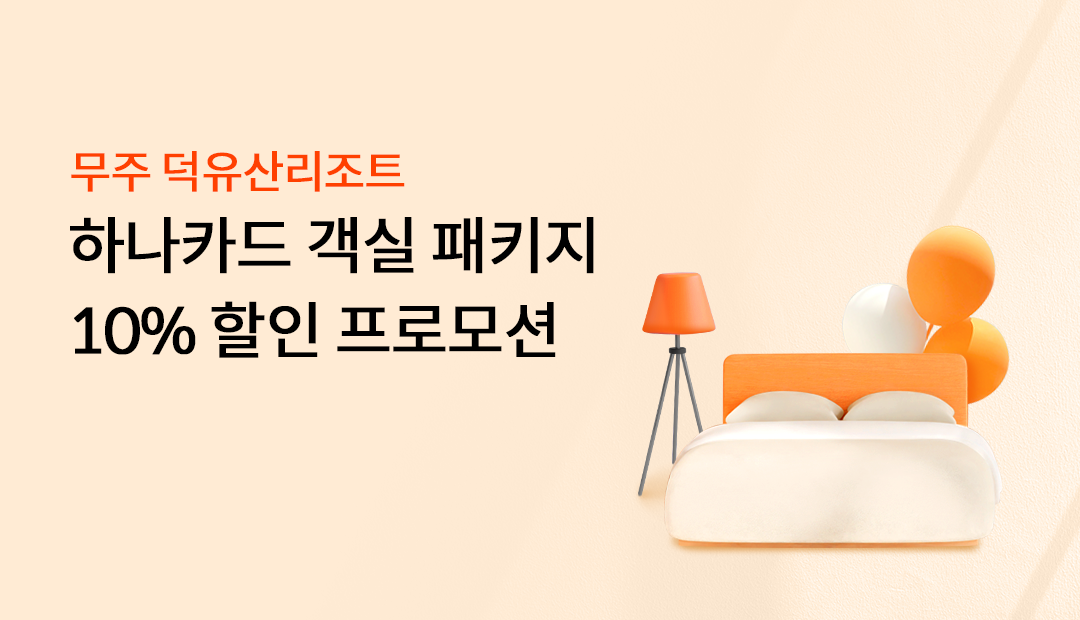 ���� �����긮��Ʈ �ڿ� �� �����Ϸ� �����긮��Ʈ��