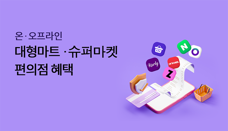 �¿������� ������Ʈ�����۸��� ������ ����