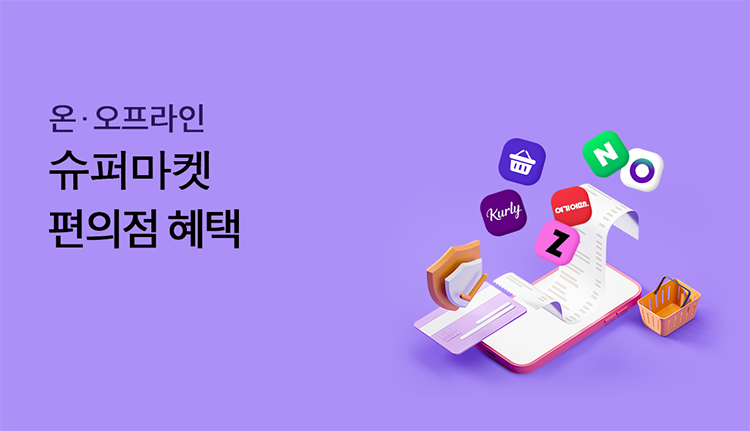 �¿������� ���۸��� ������ ����