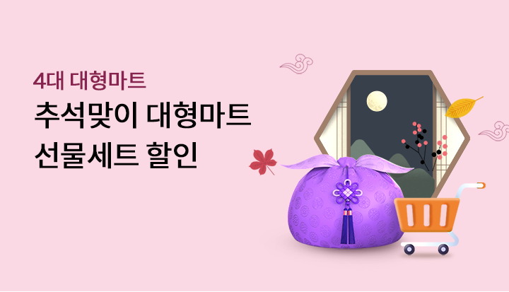 4�� ������Ʈ �߼����� ������Ʈ ������Ʈ ����